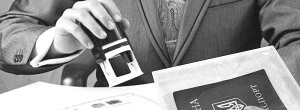 10 нюансов регистрации предприятия