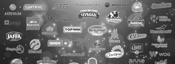 Бренд – дополнительная ценность
