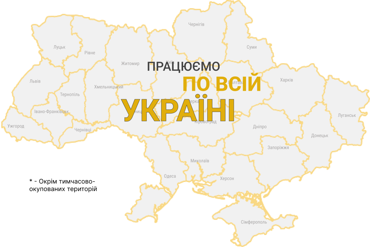 Карта України